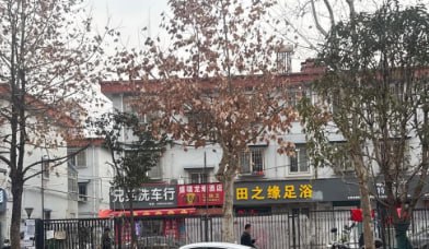 还记得上次逛袁旗寨的人去楼空，